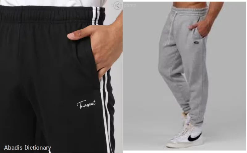 track pants